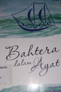Bahtera Dalam Ayat