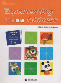 Experiencing chinese student book middle school 1 A
