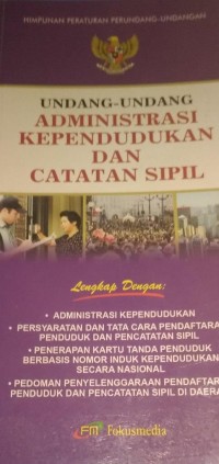 Image of Undang-Undang Administrasi Kependudukan dan Catatan Sipil