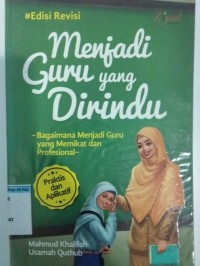 Image of MENJADI GURU YANG DIRINDU