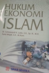 Image of Hukum Ekonomi Islam