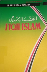 Image of Fiqih islam