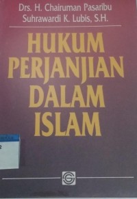 Image of Hukum Perjanjian dalam Islam