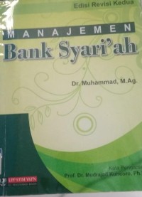 Image of Manajemen Bank Syariah