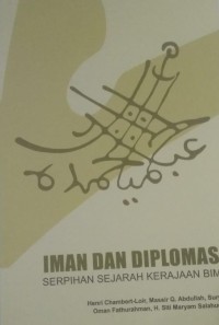Image of Iman dan Diplomasi : Serpihan Sejarah Kerajaan Bima