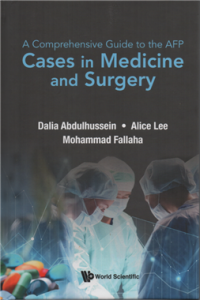 Image of A comprehensive guide to the afp : cases in medicine and sugery