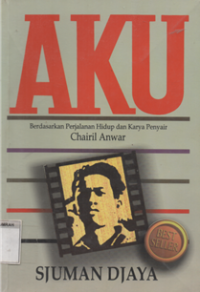 Image of AKU