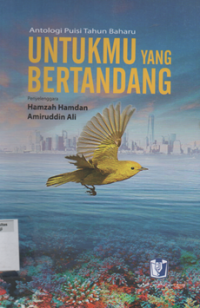 Image of Antologi puisi tahun baharu untukmu yang bertandang
