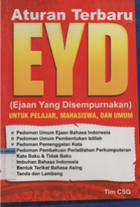 Image of aturan EYD untuk pelajar mahasiswa dan umum