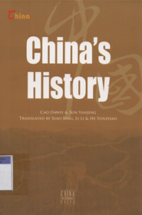 Image of Chinas's history