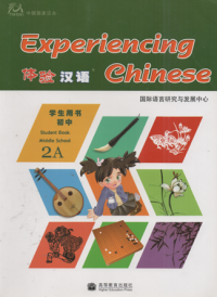 Image of Experience chinese student book middle school 2 A
