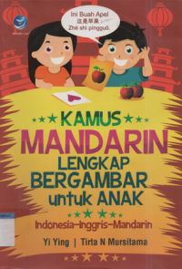 Image of Kamus mandarin lengkap bergambar untuk anak