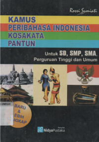 Image of Kamus peribahasa Indonesia kosakata pantun