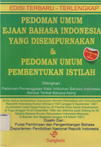 Image of Pedoman umum ejaan bahasa Indonesia & pedoman umum pembentukan istilah