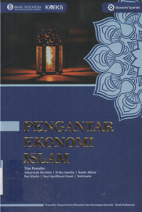Image of Pengantar ekonomi islam