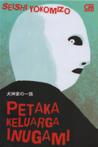 Image of Petaka keluarga inugami