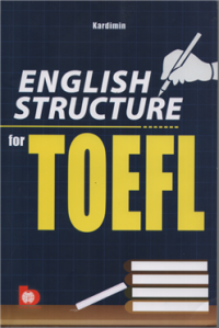 Image of English structure for TOEFL