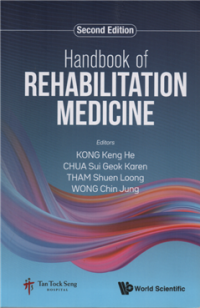 Image of Handbook of rehabilition medicine second edition