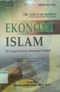 Image of ekonomi islam ditengah krisis ekonomi global