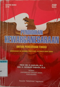 Image of PENDIDIKAN KEWARGANEGARAAN UNTUK PERGURUAN TINGGI