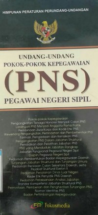 Image of Undang-undang pokok-pokok kepegawaian (PNS) pegawai negeri sipil