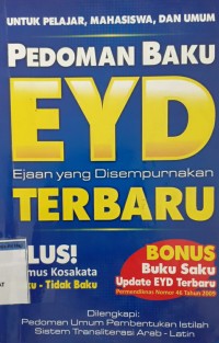 Image of Pedoman baku EYD Ejaan Yang Disempurnakan terbaru