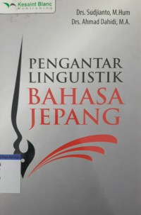 Image of Pengantar linguistik bahasa jepang